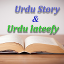 Télécharger Urdu Stories and jokes Installaller Dernier APK téléchargeur