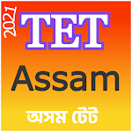 Cover Image of डाउनलोड Assam TET Guide - অসম টেট  APK