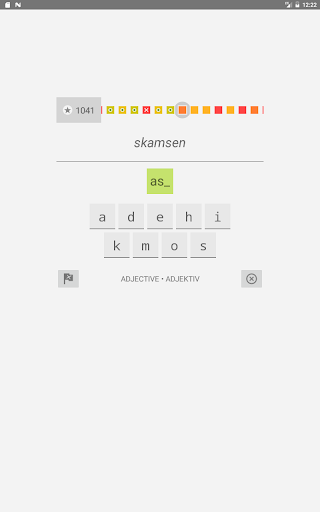 English Vocabulary Trainer screenshot 23