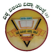 Vishwa Vijaya School