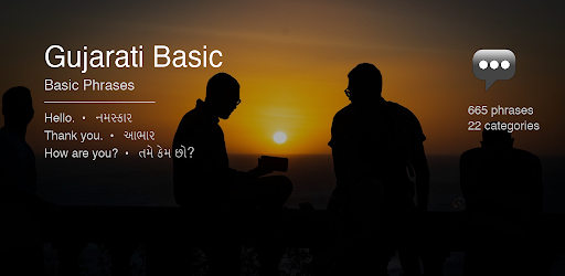 Gujarati Basic Phrases