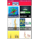 Sudan Radio News icon