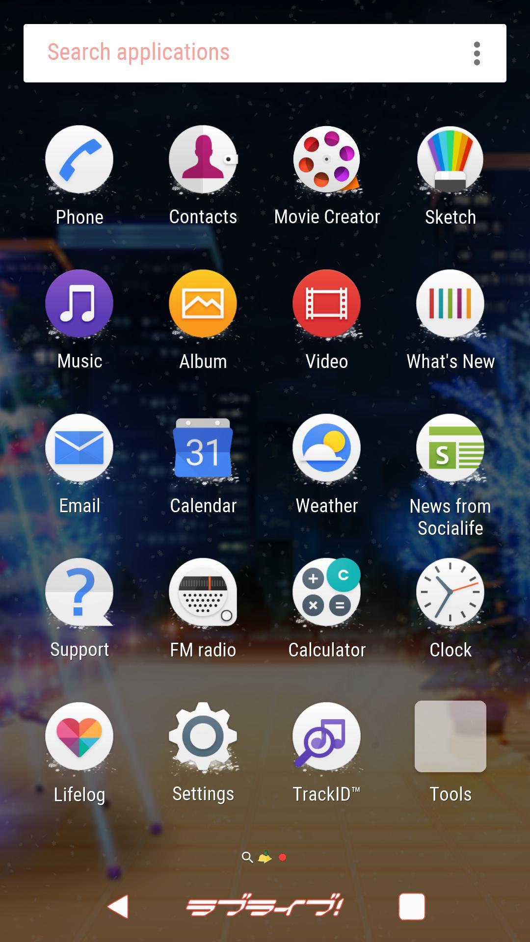 Android application μ'sの聖誕物語 - Xperia Theme screenshort