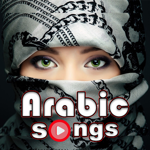 Arabic Remix Song: Music Video