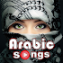 Arabic Remix Song: Music Video