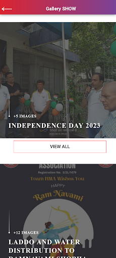Android application HMA Siliguri screenshort
