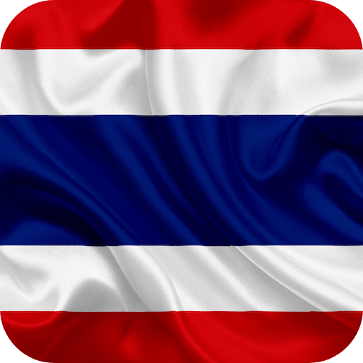 Năm 2024, lá cờ Thái Lan được tôn vinh là biểu tượng của quốc gia giàu truyền thống và văn hóa. Sắc đỏ, trắng, xanh của lá cờ tạo nên một bức tranh tuyệt đẹp, thể hiện sức mạnh và sự đoàn kết của người dân Thái Lan. Nếu bạn yêu thích lịch sử và văn hóa của đất nước Chùa Vàng, hãy đến để khám phá một tinh hoa văn hóa hoàn toàn mới.