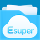 ESuper - ファイルマネージャーとエクスプローラー