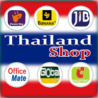 Thailand shopping app