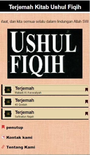 Terjemah Ushul Fiqih Islam Screen 3
