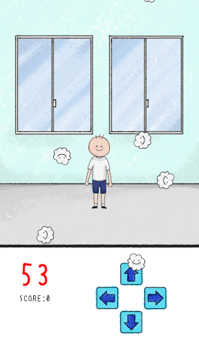 Tap de おそうじ Screen 2