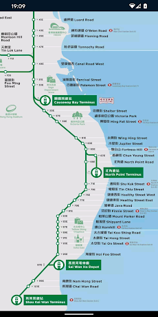 Hong Kong Metro Map (Offline)のおすすめ画像5