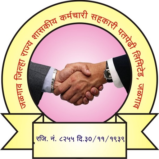 Rajya Shaskiya Society Jalgaon logo