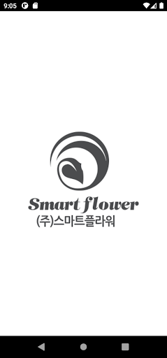 Android application 전국꽃배달 스마트플라워 screenshort