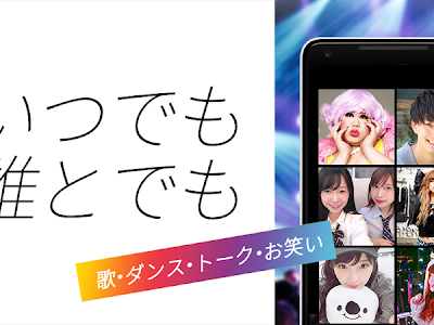 [最も欲しかった] discord ライブ配信 重い 257609-Discord ライブ配信 重い