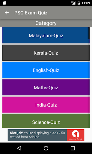 PSC Exam Quiz Screen 3
