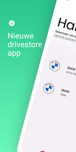 Android application drivestore screenshort