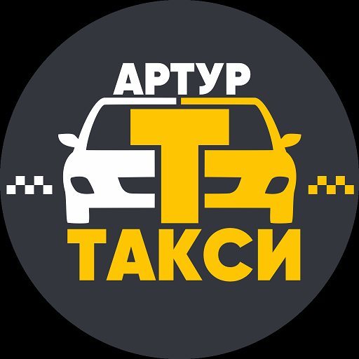 ‎App Store: Такси Артур