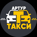 Cover Image of Descargar Такси "Артур" 20 APK