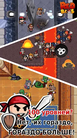Game screenshot Redbros hack