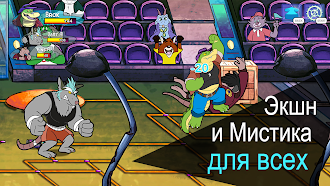 Game screenshot BROK the InvestiGator hack