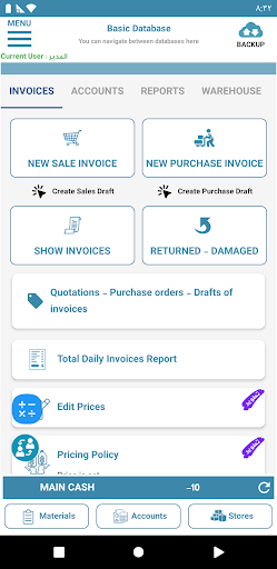 EasyAccounting Screenshot 1 - AppWisp.com