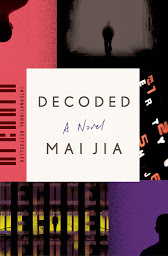 Symbolbild für Decoded: A Novel