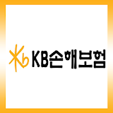 KB손해보험 모바일 보험넷 icon