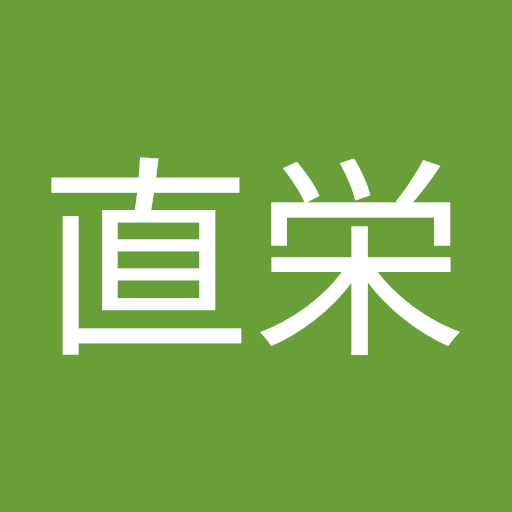 部屋用温度計 Google Play のアプリ 部屋用温度計 Google Play のアプリ
