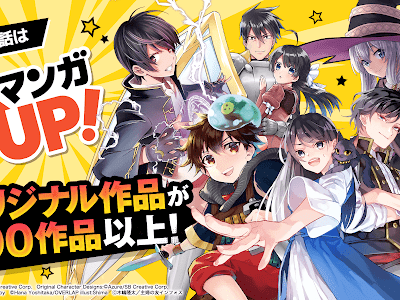 √完了しました！ 漫画 ア���メーション 450925-アニメ��ション 専門学校 漫画