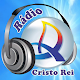 Radio Web Cristo Rei Download on Windows