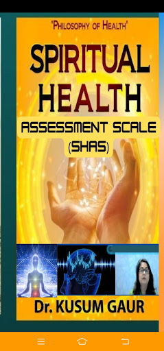 Android application SHAS : Spiritual Health Tool screenshort