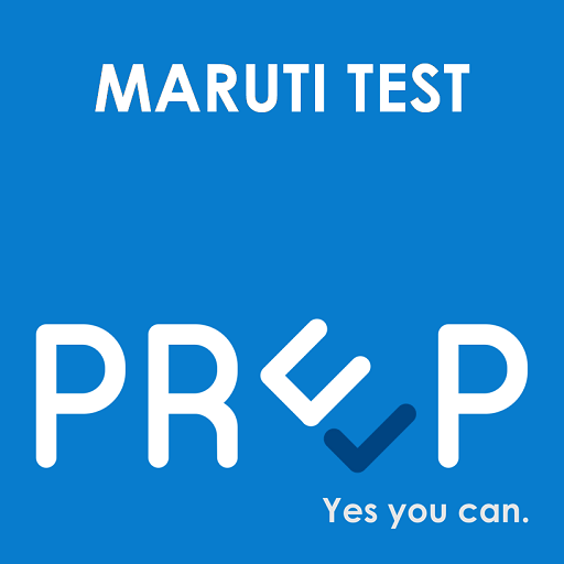 MAH CET Management Test 2023 logo