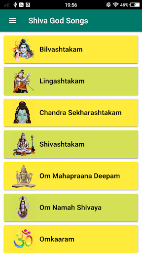 Android application Shiva God Songs screenshort