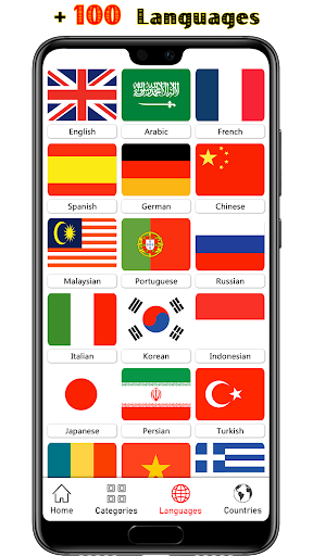 TVs Screenshot 3 - AppWisp.com