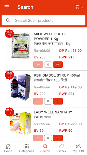 Android application RBH Grocery Store screenshort