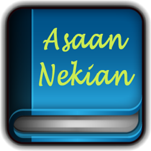 Asaan Nekian | Easy GoodDeeds logo