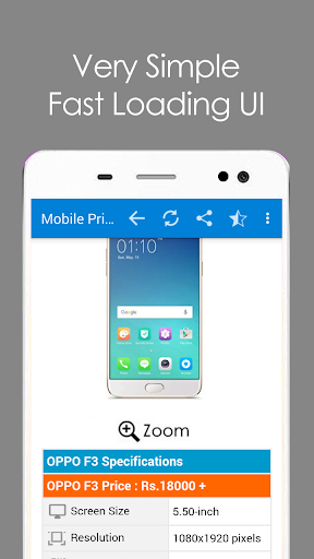 Smart phone and mobile price l Screen 3