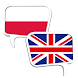 English Polish Dictionary OFFL