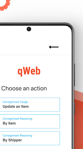 QBrowse Screen 2