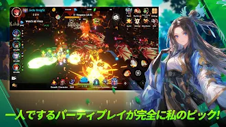 Game screenshot ピクセル英雄伝説:放置型パーティープレRPG hack
