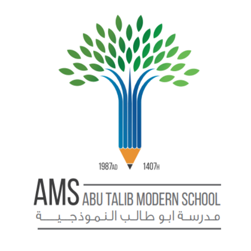 مدرسة أبو طالب النموذجية AMS logo