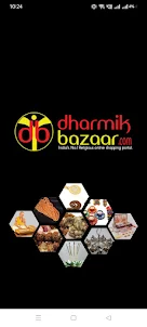 Dharmik Bazaar