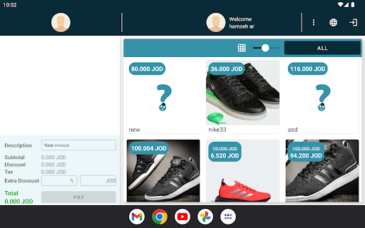 Sedra PoS Screen 2