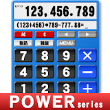 POWER Calculator PRO icon