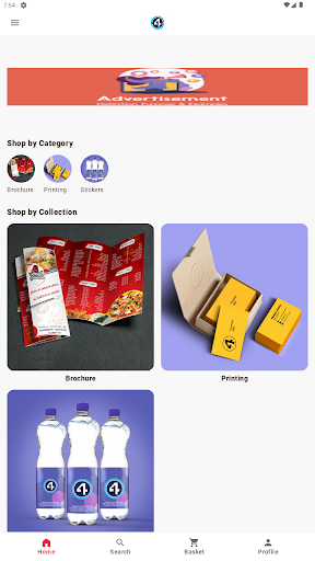 Android application Four in One screenshort