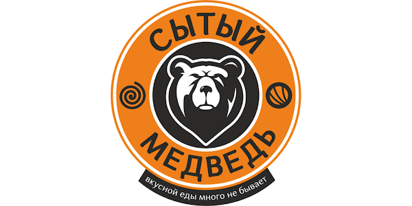 Сытый медведь. Сытый медведь Новосибирск Заречная. Суши Сытый медведь в Новосибирске меню. Сытый медведь пиццы. Сайт сытый медведь новосибирск