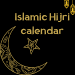 Cover Image of ดาวน์โหลด Hijri Islamic calendar  APK