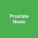 Prostate Cancer News - Androidアプリ