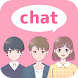 Listened! Refreshed! Bots chat - Androidアプリ